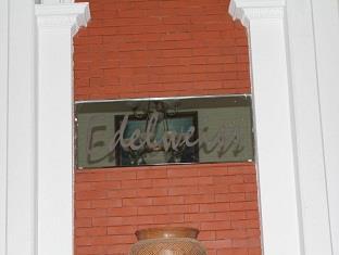 باندونج Edelweis Hotel المظهر الخارجي الصورة